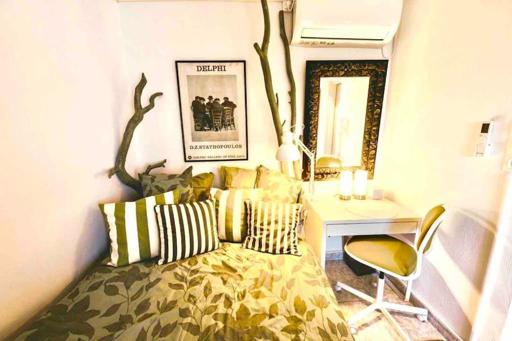 Cute Tiny House Villa Rafína Dış mekan fotoğraf